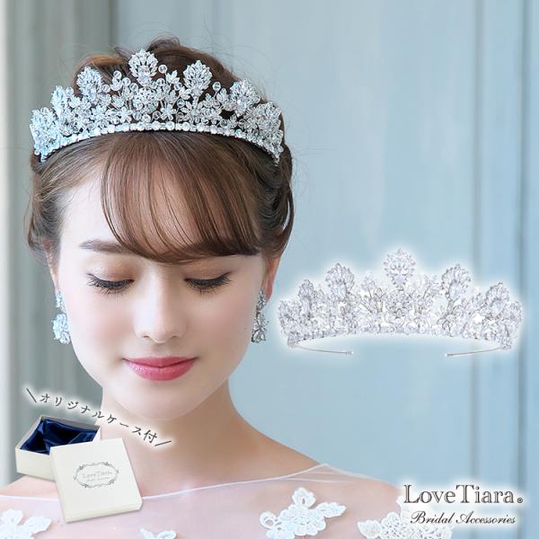 ティアラ 子供用 髪飾り 結婚式 文化祭 コーム 卒業式 ウェディング 王冠 カチューシャ キッズ ...