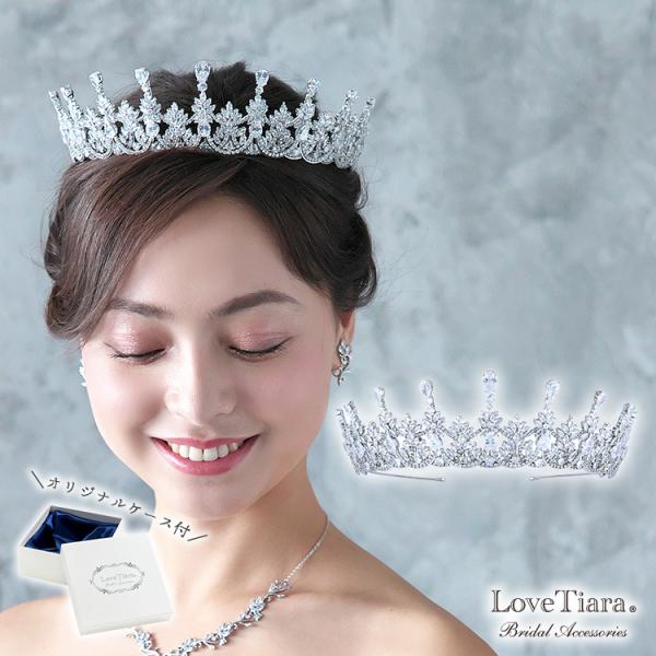 ティアラ 子供用 髪飾り 結婚式 文化祭 コーム 卒業式 ウェディング 王冠 カチューシャ キッズ ...