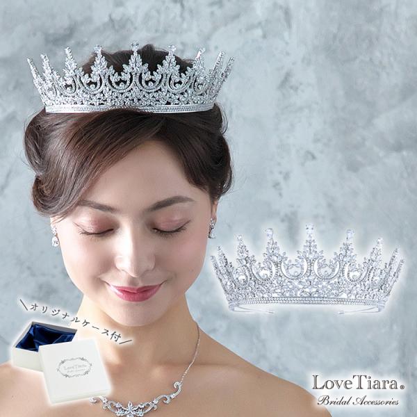 ディライトフル ジルコニア ティアラ | ウェディング ウエディング ブライダル 結婚式 花嫁 王冠...
