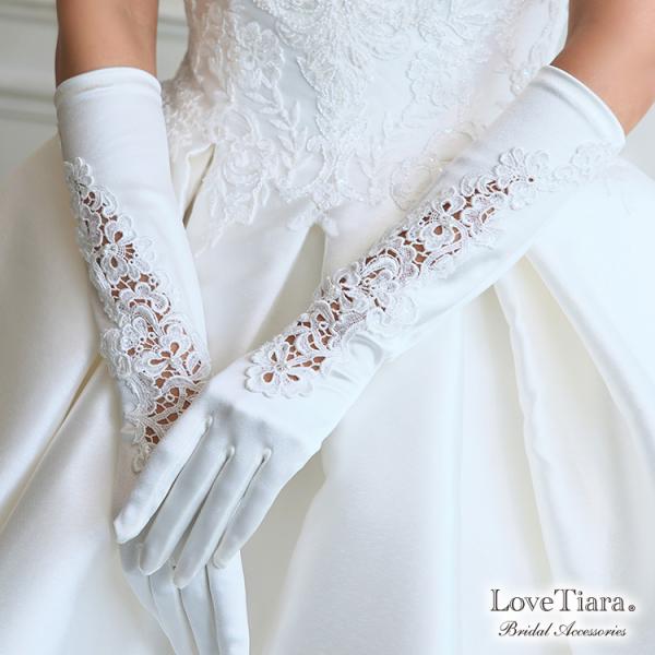 手袋 おしゃれ 人気 グローブ ウエディング レディース 手首 白 長い 長め 無地 ロング 日本製...