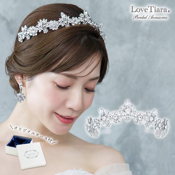 クラウンティアラ 花冠 ウェディング ウエディング ブライダル 結婚式 花嫁 王冠 ブリリアント ク...