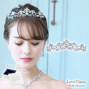 【残り僅か再入荷なし】ティアラ 子供用 髪飾り 結婚式 文化祭 卒業式 ウェディング 王冠 カチューシャ デインティー