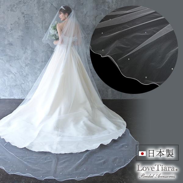 べール ウエディング 結婚式 ウェディング 無地  おしゃれ 人気 ショート 80 100 短い 長...