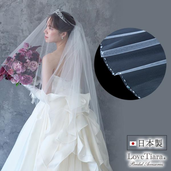 べール ウエディング 結婚式 ウェディング 無地  おしゃれ 人気 ロング ショート ミドル 80 ...