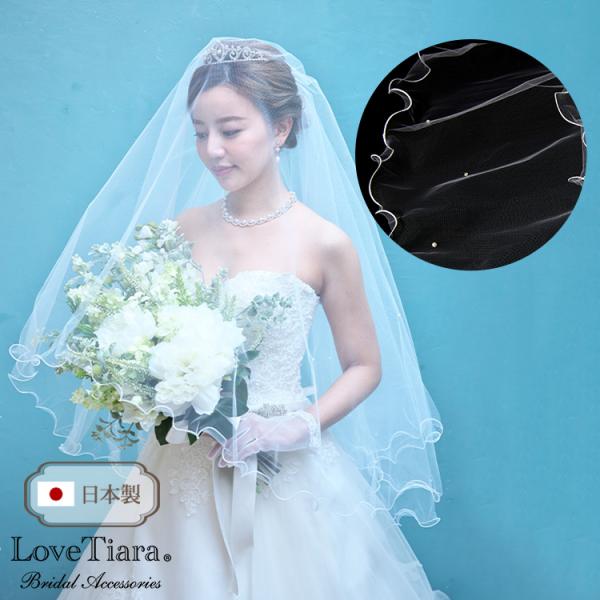 べール ウエディング 結婚式 ウェディング 無地 おしゃれ 人気 ロング ショート 80 100 短...