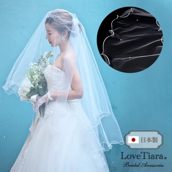 べール ウエディング 結婚式 ウェディング 無地  おしゃれ 人気 ロング ショート 80 100 ...