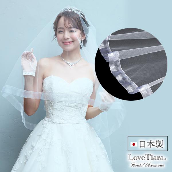 べール ウエディング 結婚式 ウェディング 無地 おしゃれ 人気 ロング ショート ミディアム 短い...