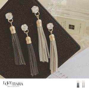 ピアス レディース ロングチェーンゆらゆらビジューピアス...
