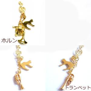 猫 ストラップ ねこ 吹奏楽部 軽音楽部 楽器...の詳細画像2