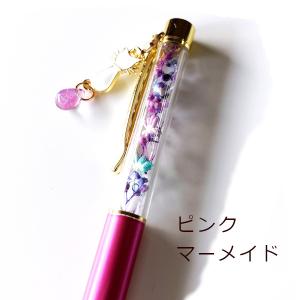 猫 ボールペン ねこ ドロップ チャーム ハー...の詳細画像5
