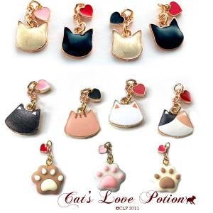 猫  ストラップ みにはーと チャーム  Cat's Love Potion｜lovexclp