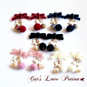 猫 パール ベルベット リボン ぽんぽん ピアス  Cat's Love Potion