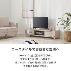 テレビ台 マーブル柄 140cm テレビボード...の詳細画像4