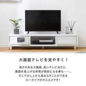 テレビ台 マーブル柄 140cm テレビボード...の詳細画像5