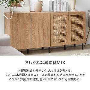 収納棚 幅160 キャビネット サイドボード ...の詳細画像4