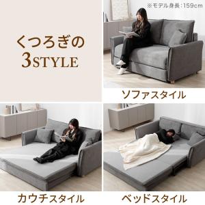 ソファ ソファーベッド ソファベッド ソファー...の詳細画像3