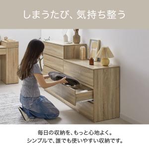 チェスト 衣類収納 収納ケース 衣装ケース 押...の詳細画像2