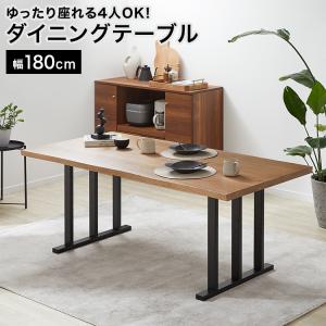 カリモク家具（KARIMOKU FURNITURE） カリモク ダイニングテーブル 2本