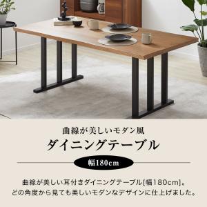 ダイニングテーブル 180 無垢 無垢材 高さ...の詳細画像2