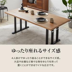 ダイニングテーブル 180 無垢 無垢材 高さ...の詳細画像5