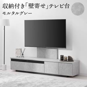 浜本工芸 テレビボード AVボード テレビ台 TV台 収納 ★ 浜本工芸 バックパネル AVボード シリーズ テレビ台 組み合わせて使用