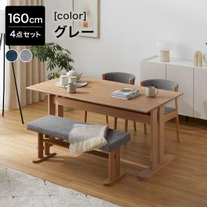 ニトリ 幅120 ダイニングテーブル(アルナスDF 120 WW) 4人