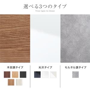 テレビ台 ローボード 完成品 180cm モル...の詳細画像1