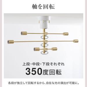照明 天井照明 ライト おしゃれ シーリングラ...の詳細画像4