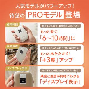 電気カイロ 充電式カイロ カイロ 充電式 長時...の詳細画像4