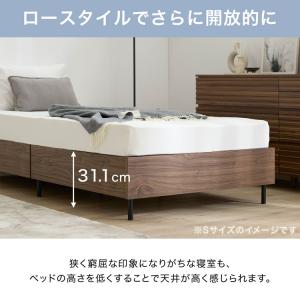 ベッド ベッドフレーム 単品 S シングルベッ...の詳細画像5