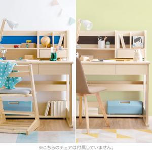 学習机 チェアセット 勉強机 キッズ 学習デス...の詳細画像1