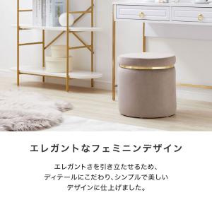 スツール 収納付 かわいい 収納BOX おしゃ...の詳細画像3