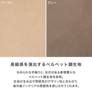 スツール 収納付 かわいい 収納BOX おしゃ...の詳細画像4