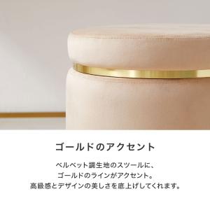 スツール 収納付 かわいい 収納BOX おしゃ...の詳細画像5