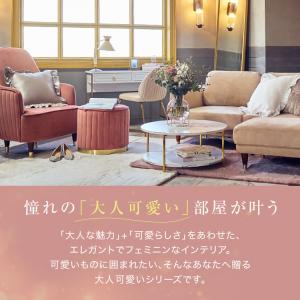 コンソールデスク チェア スツール セット 幅...の詳細画像3