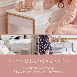 コンソールデスク チェア スツール セット 幅...の詳細画像5