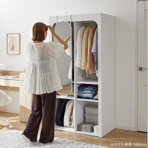 ワードローブ ミラーセット クローゼット 洋服...の詳細画像1