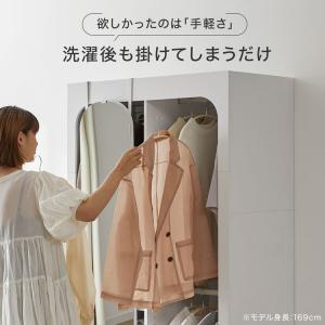 ワードローブ ミラーセット クローゼット 洋服...の詳細画像3