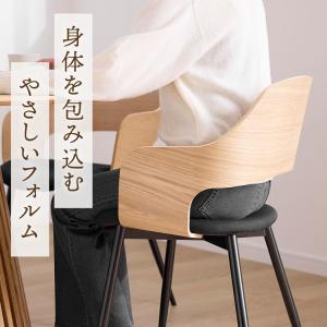 ダイニングチェア おしゃれ かわいい 木製 フ...の詳細画像4