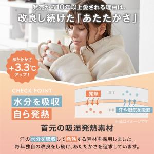 着る毛布 グルーニー 着る寝袋 ロング 毛布 ...の詳細画像5