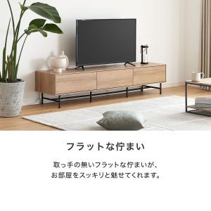テレビ台 テレビボード ローボード テレビラッ...の詳細画像5