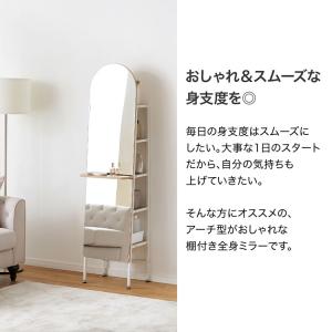 鏡 ミラー おしゃれ 幅40.5cm 姿見 全...の詳細画像2