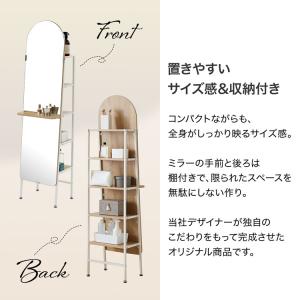 鏡 ミラー おしゃれ 幅40.5cm 姿見 全...の詳細画像3