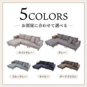 ソファー ソファ カウチソファ コーナーソファ...の詳細画像3