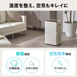 除湿機 空気清浄器交換用フィルター HEPAフ...の詳細画像2