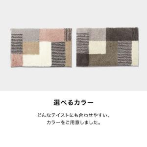 玄関マット 水洗い可 小さめ 柄 ミニ 長方形...の詳細画像4