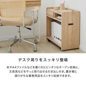 ワゴン 幅60cm チェスト 木製 収納 キャ...の詳細画像3