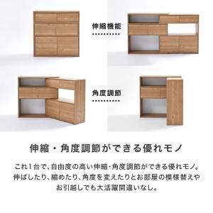 リビング 収納 棚 伸縮 オープン収納 オープ...の詳細画像4