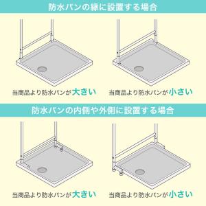 ランドリーラック ランドリー収納 幅60cm ...の詳細画像5