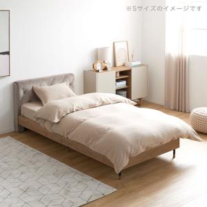 掛布団カバー 3点セット S シングル ボック...の詳細画像1